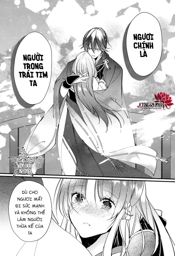 heian koi emaki chapter 11 23