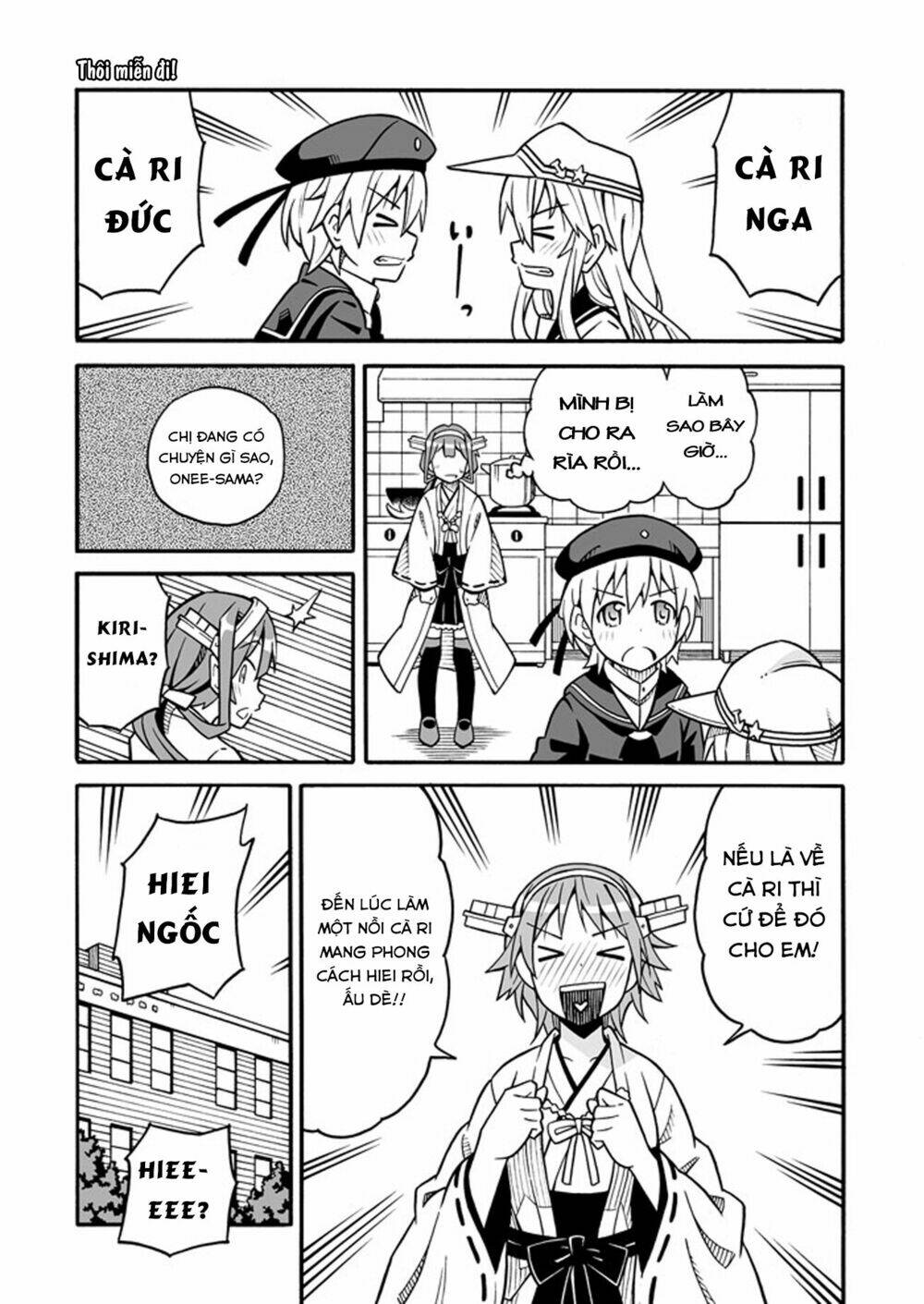 kantai collection doujinshi chapter 13 10