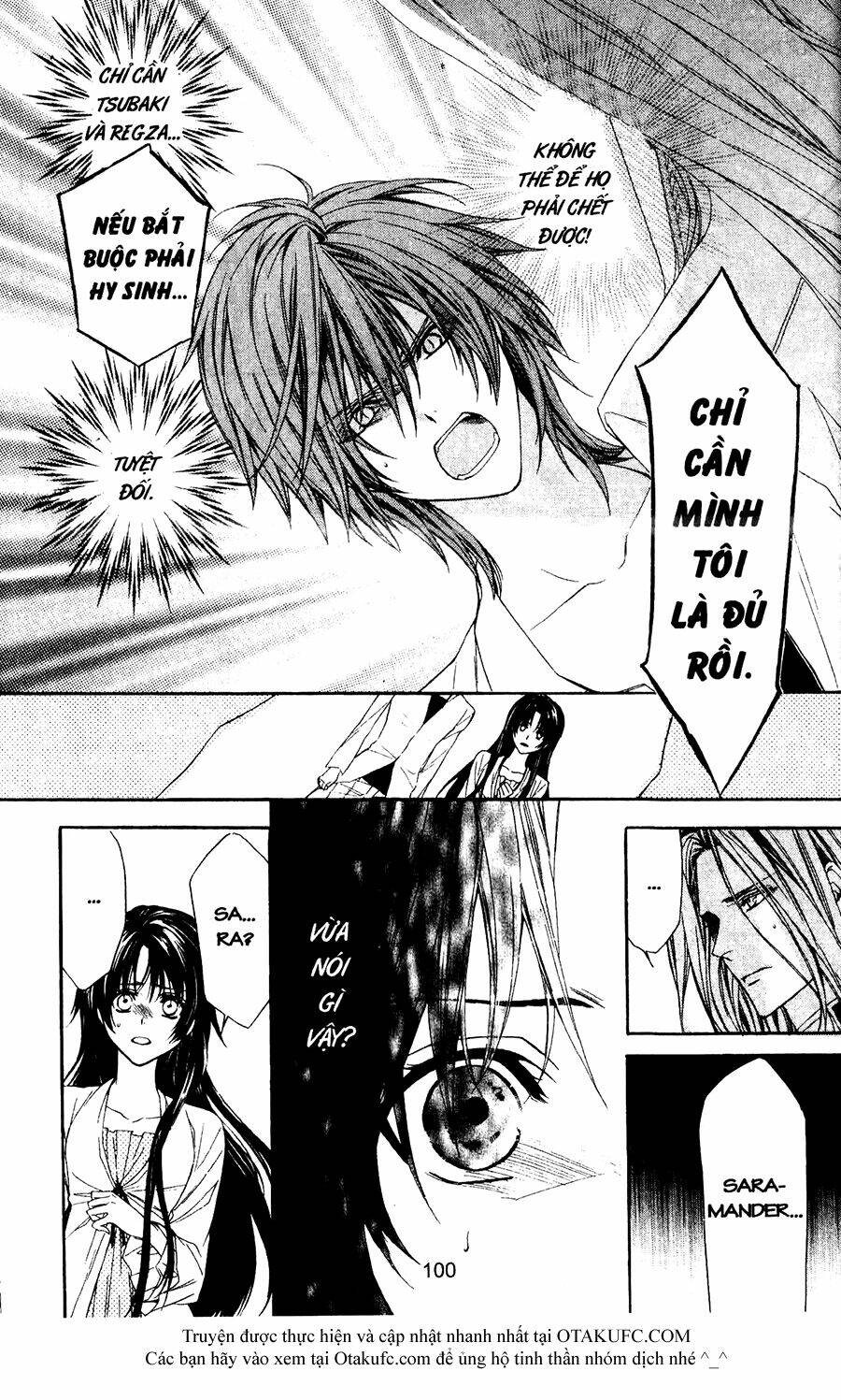 high & high chapter 42 5