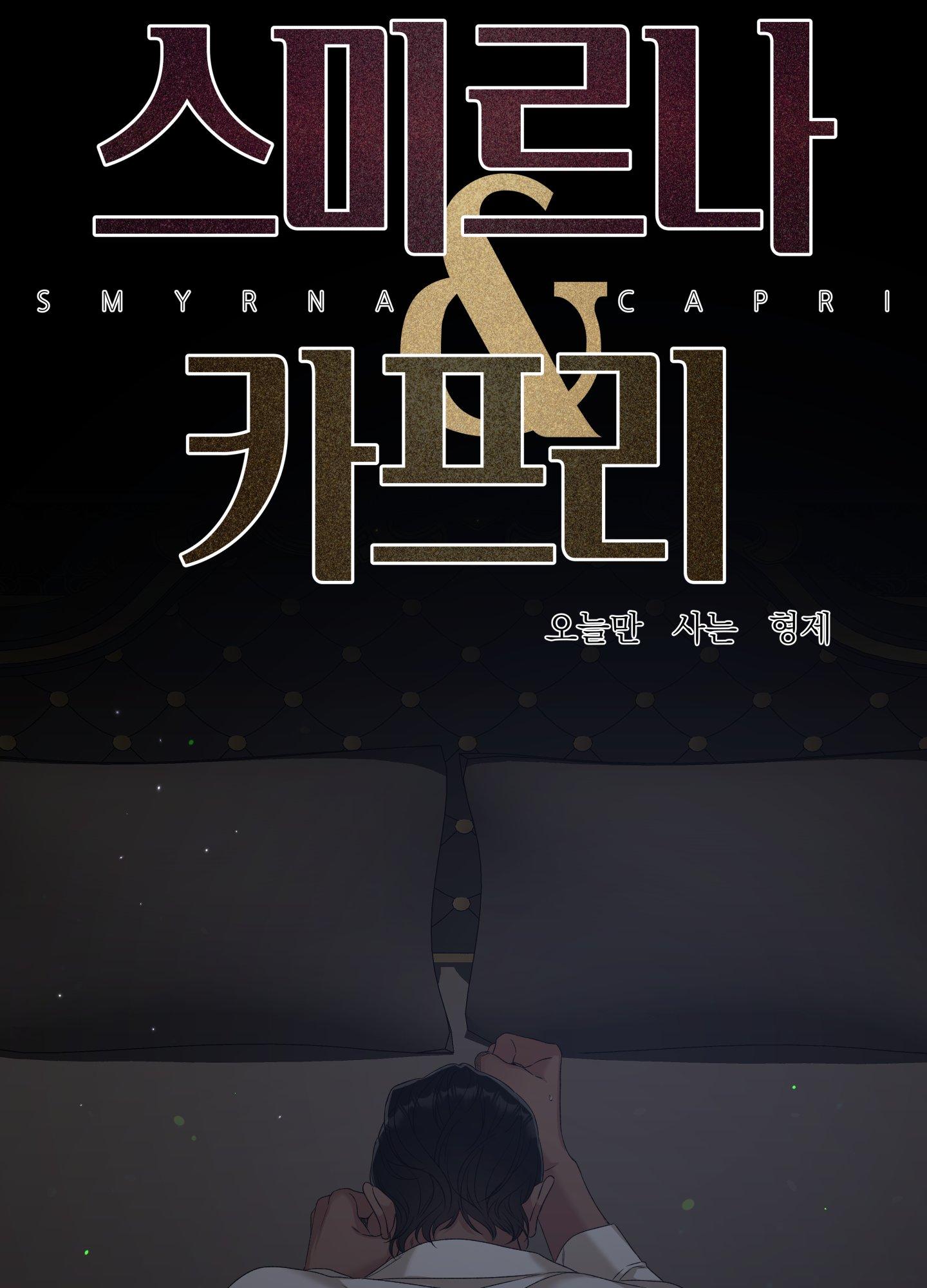 ái tình tự tâm chapter 15 1