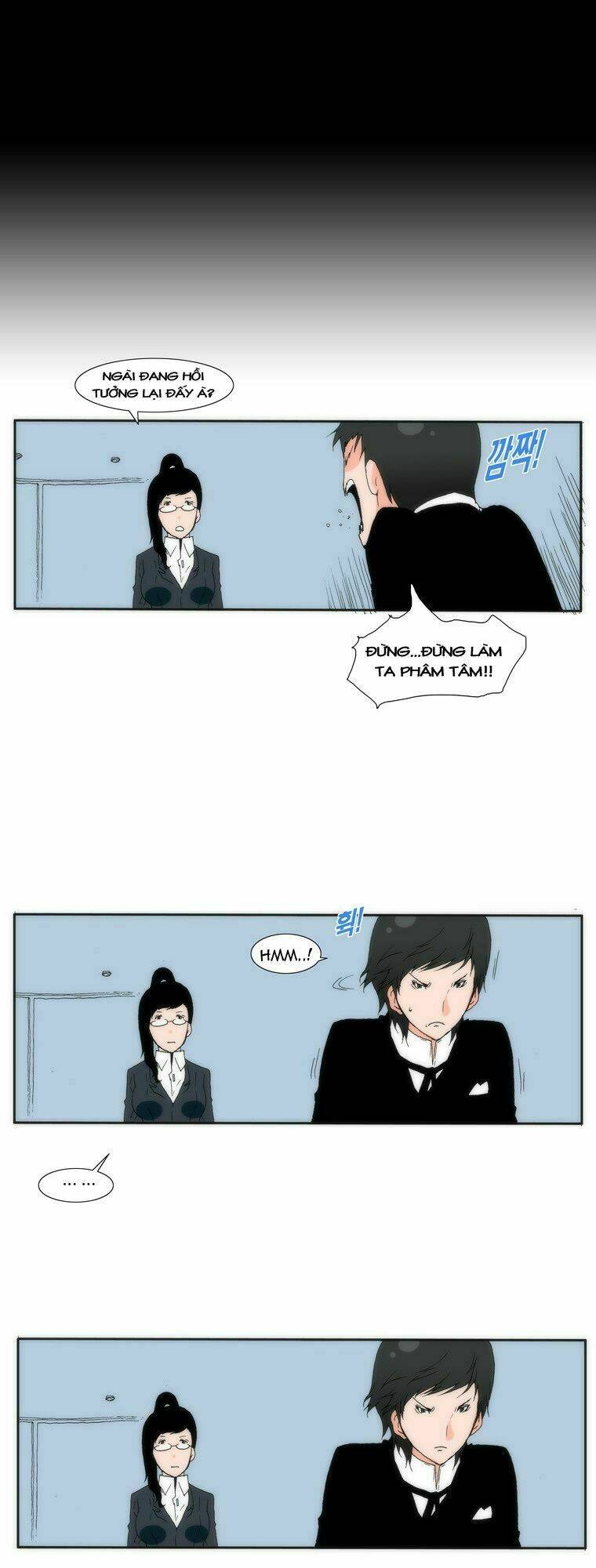 can't see can't hear but love chapter 13 26