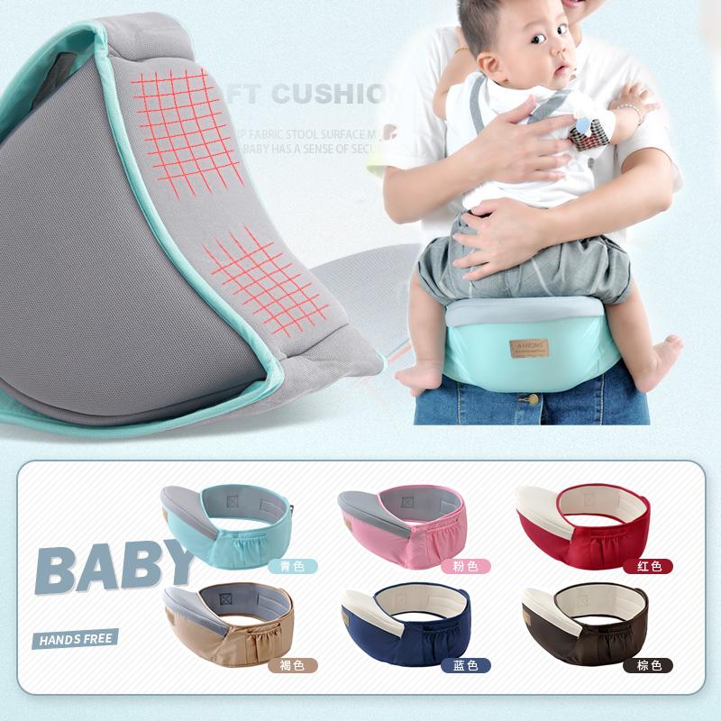 Em Bé Eo Phân Xe Tập Đi Cho Bé Sling Giữ Dây Lưng Ba Lô Hipseat Đai Trẻ Em Có Thể Điều Chỉnh Cho Trẻ Sơ Sinh Hông Ghế Cho Droship