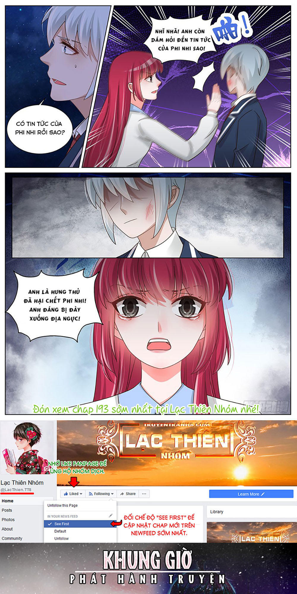 vương bài giáo thảo chapter 192 10