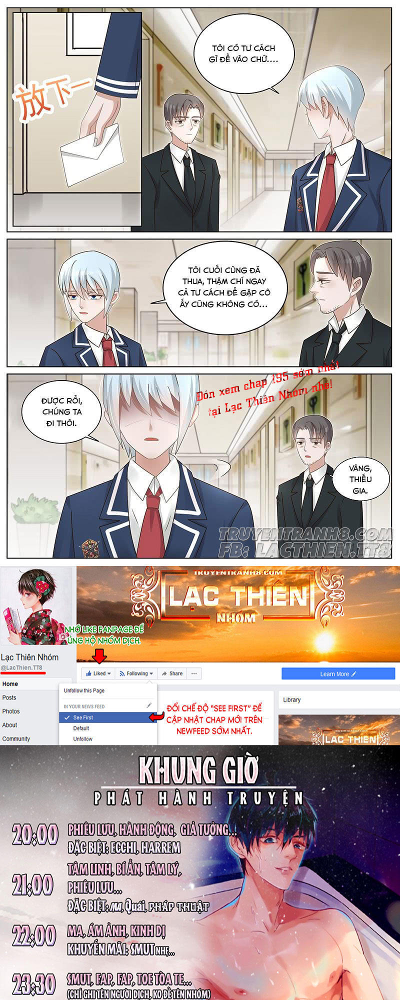 vương bài giáo thảo chapter 194 10