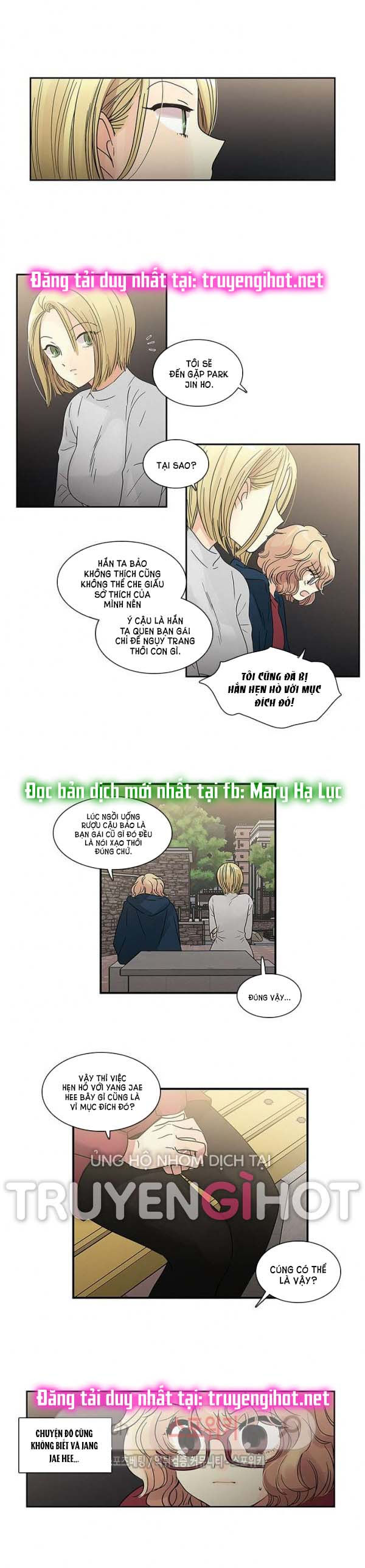 [18+] nàng hoa chapter 27.2 9