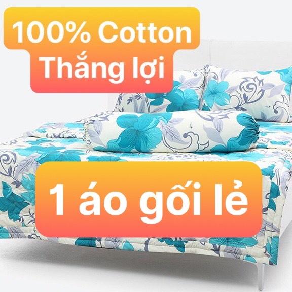 1 áo gối nằm 45 x 65 cm cotton thắng lợi {giao  màu ngẫu nhiên}nha các bạn