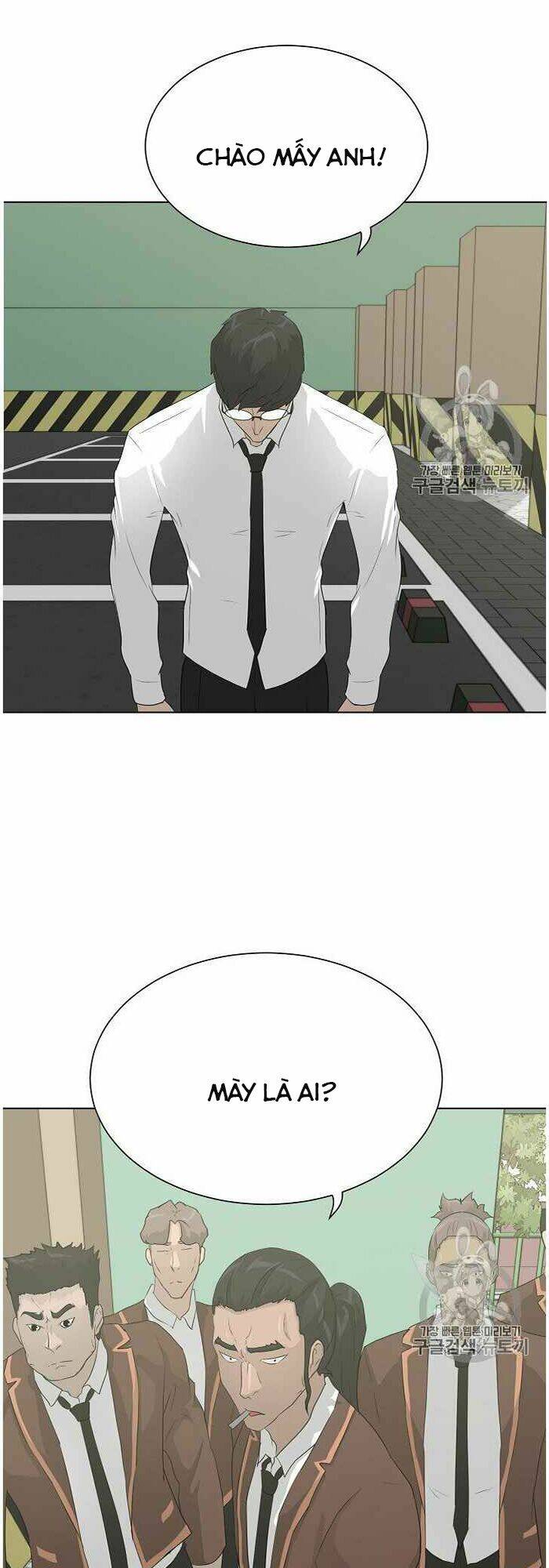 trigger chapter 36 50