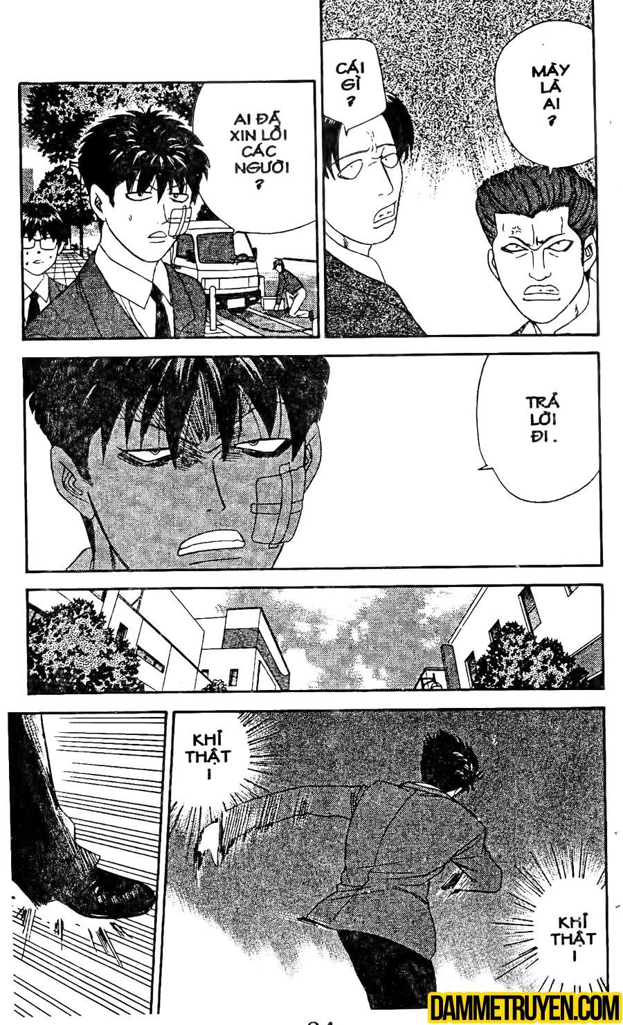 tenshi na konamaiki chapter 11 14