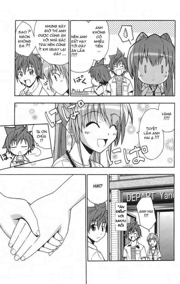 ayu mayu chapter 11 21