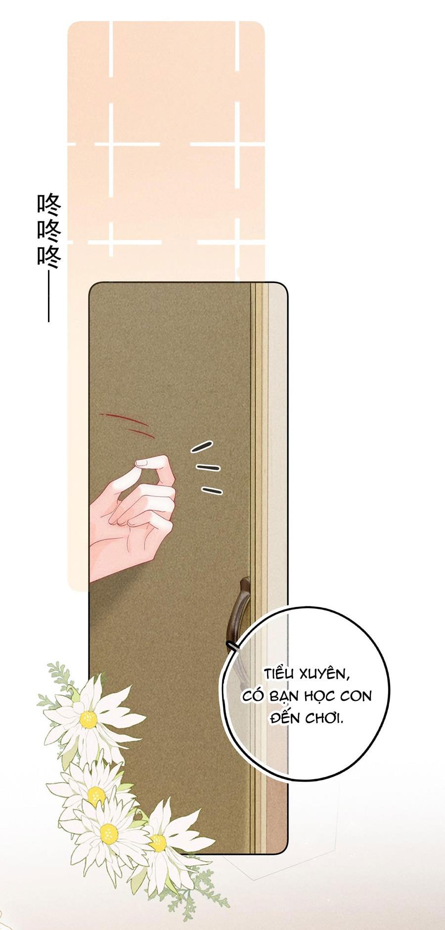 [15+] nhiệt độ cơ thể của ác ma chapter 6 26