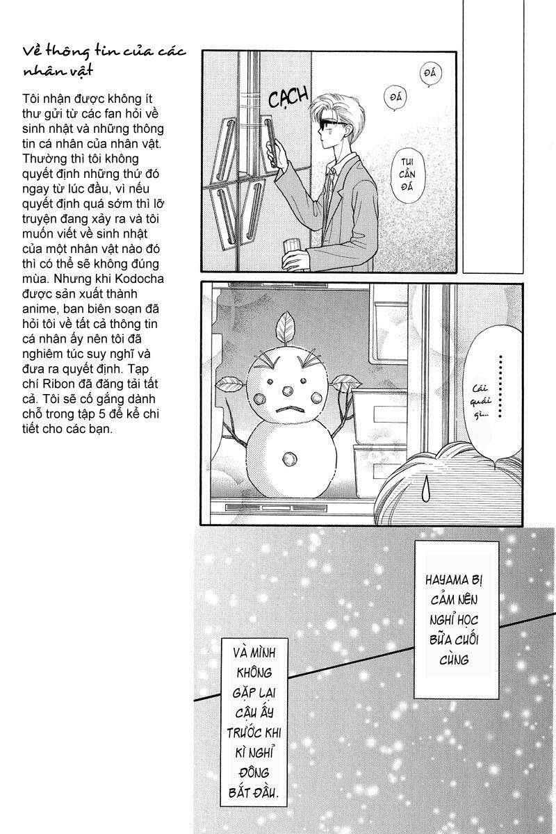kodomo no omocha chapter 19 12