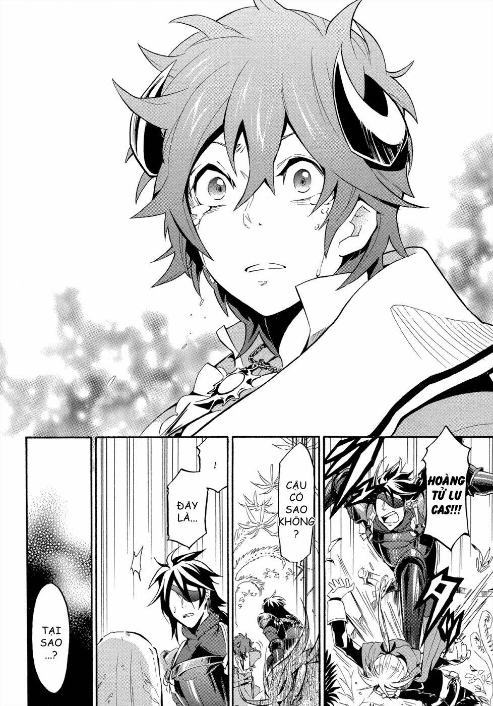 antimagia chapter 5 30