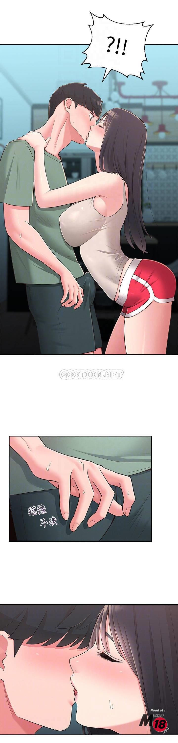 người chị hiểu biết chapter 29 7