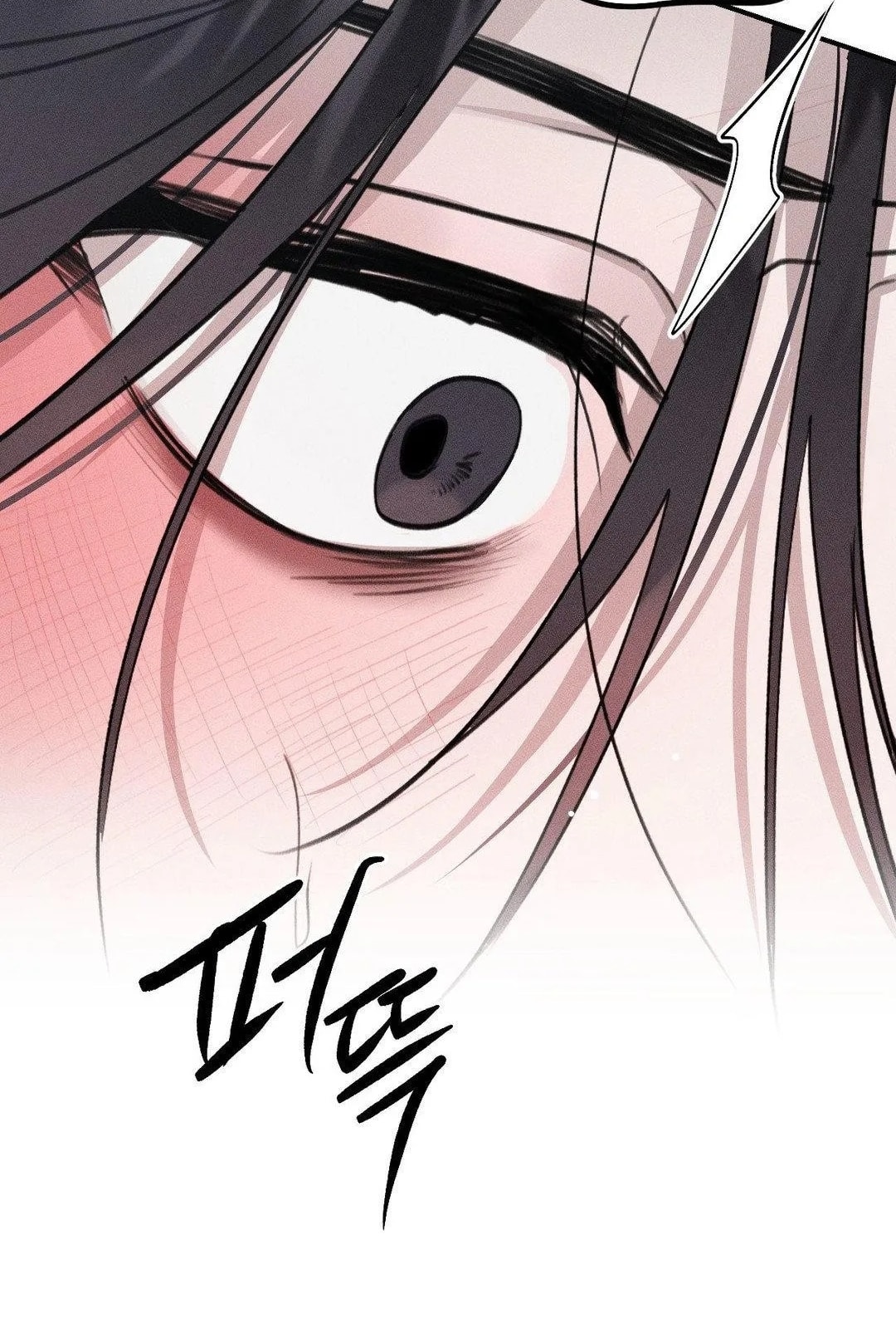 [18+] người đàn ông làm tình với quỷ chapter 12.2 76