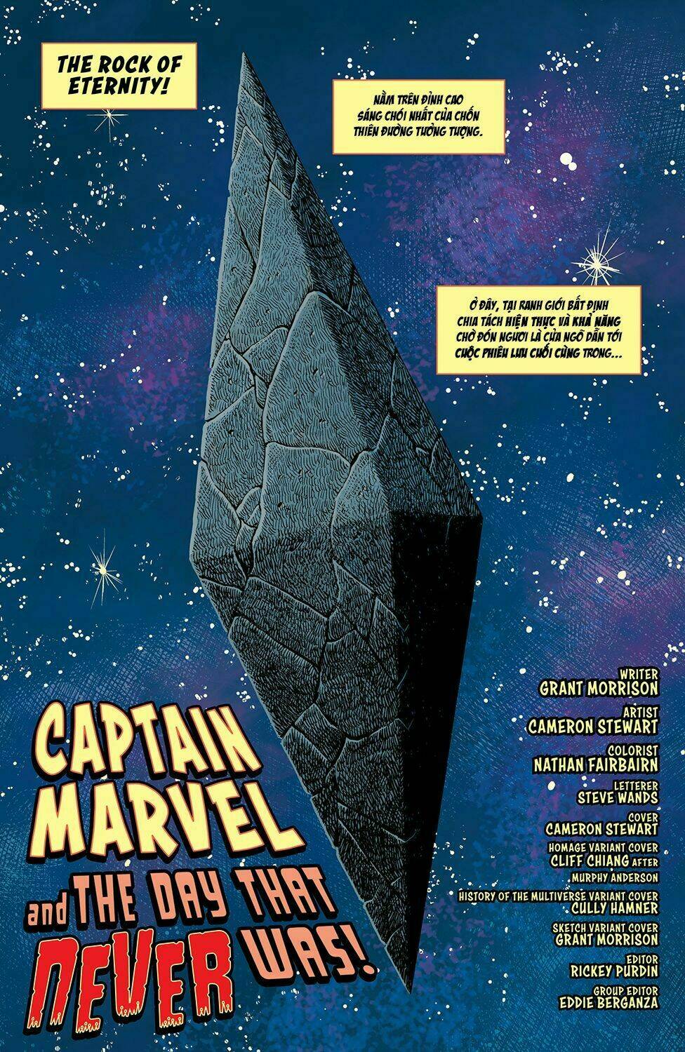 The Multiversity chapter 5 4