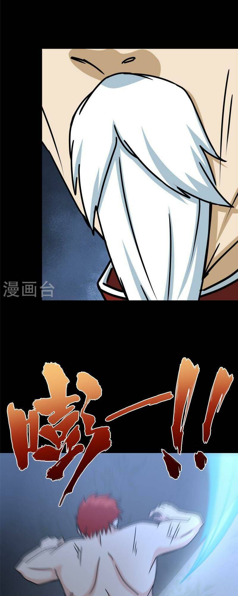 bạn gái virus của tôi chapter 355 32