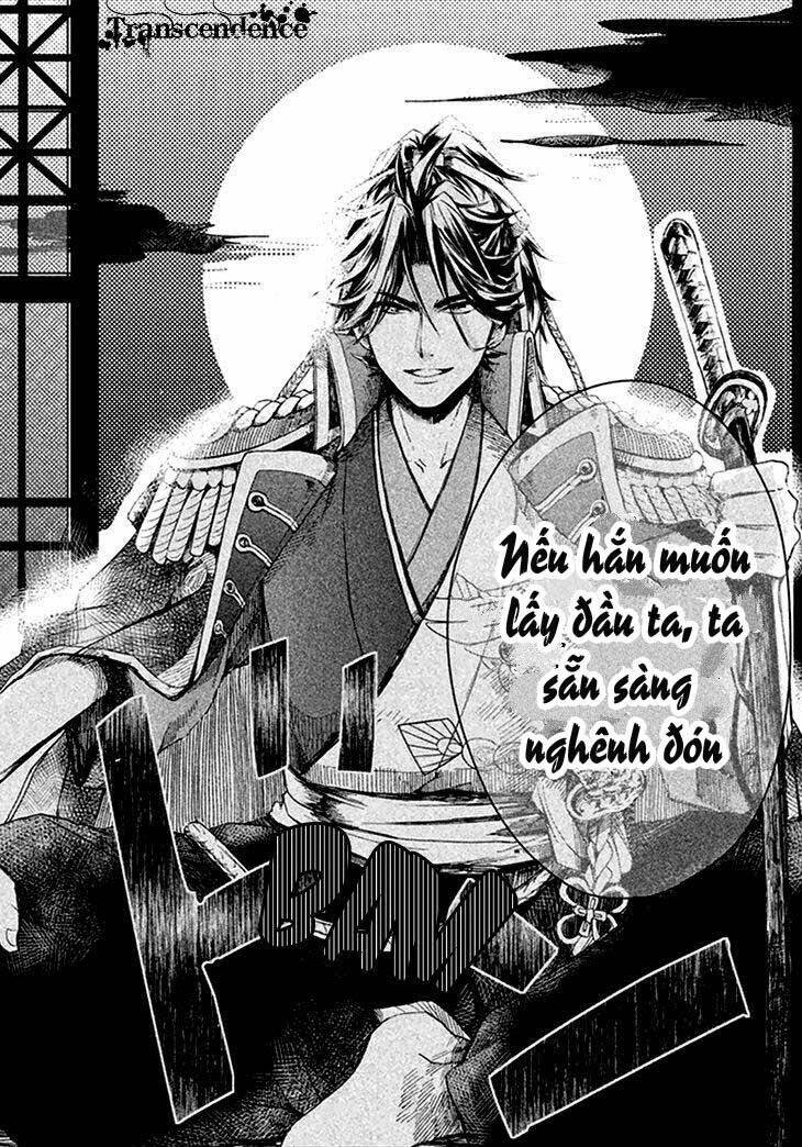 geten no hana chapter 1.2 2