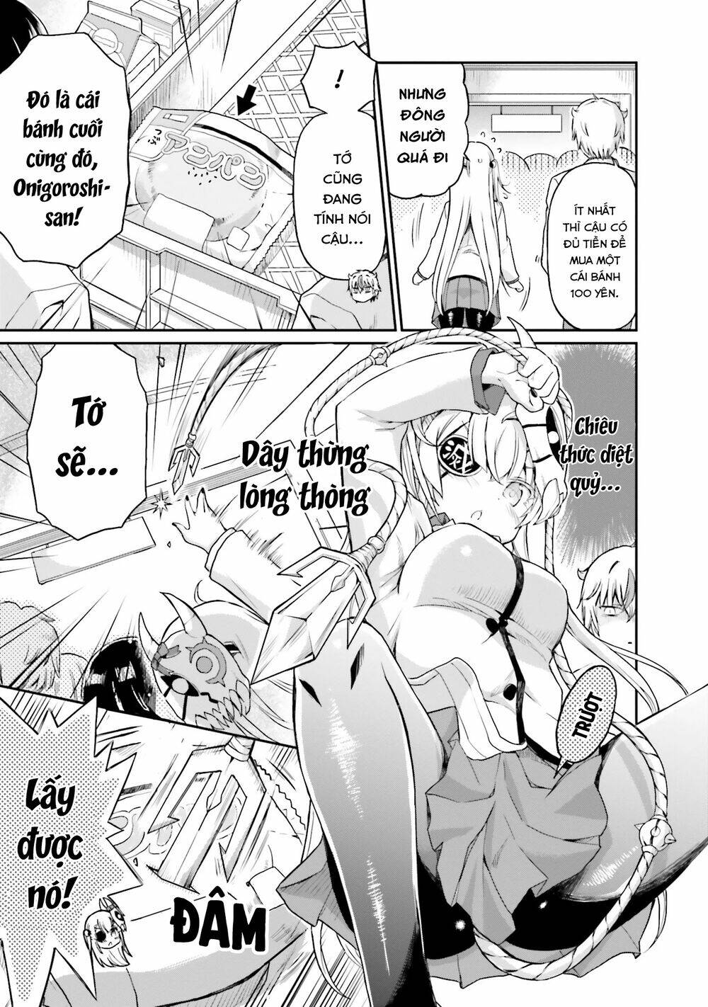 choroidesuyo onigoroshi-san chapter 12 8