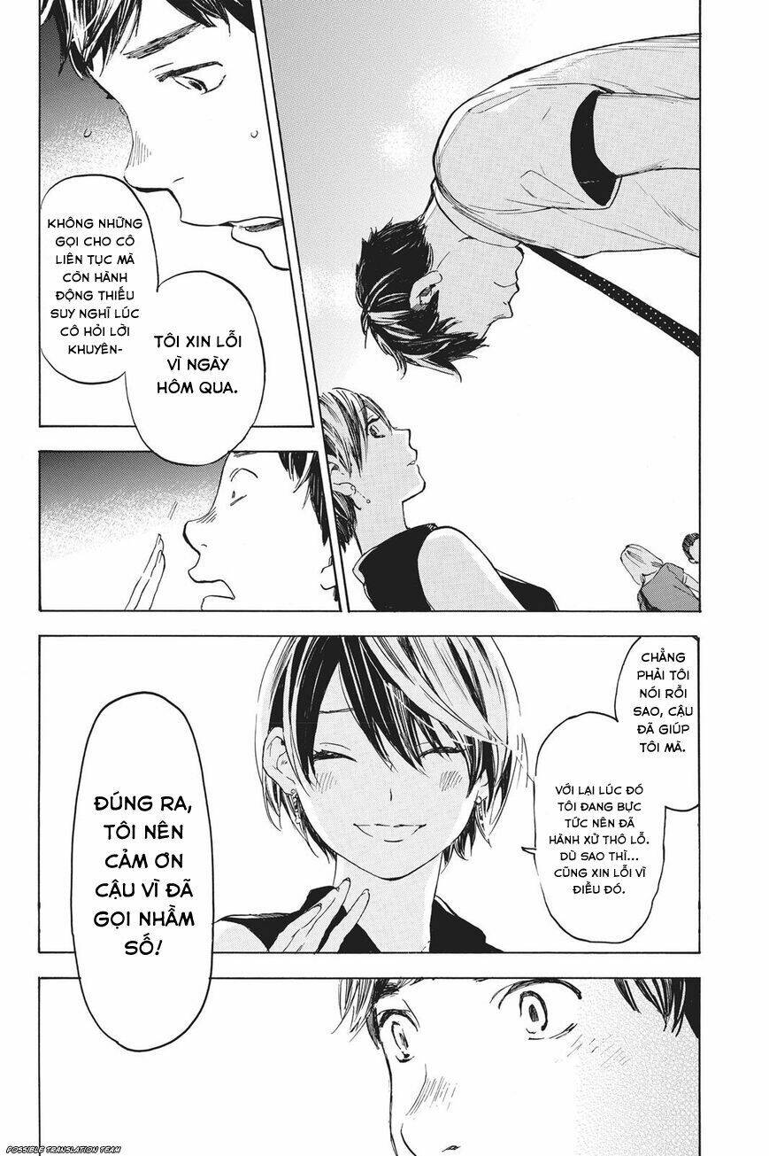 forget me not chapter 32 21