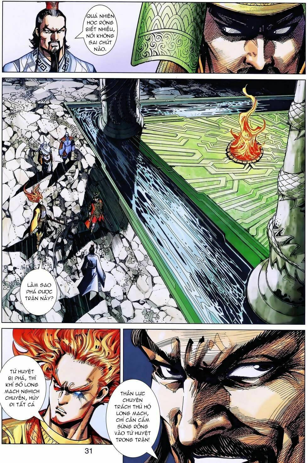 thần binh huyền kỳ 3+3.5 chapter 172.2 17