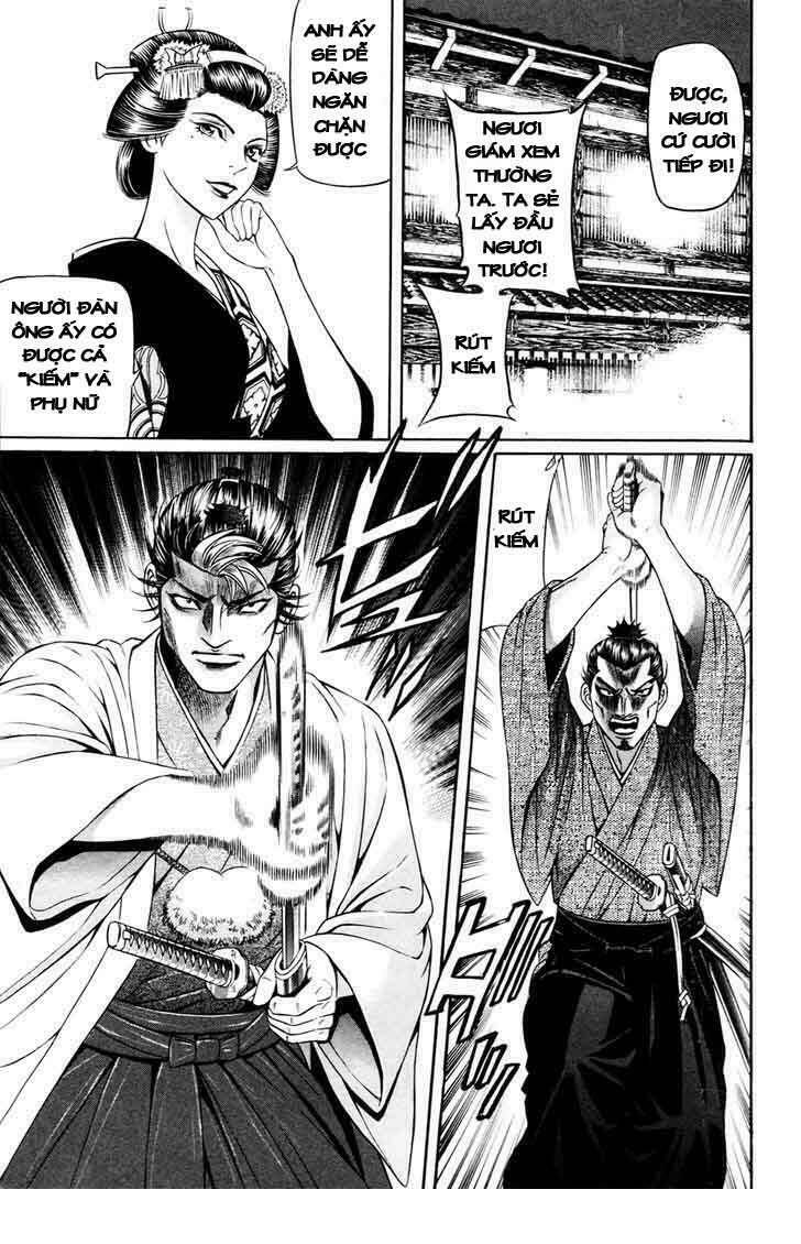 bakudan bakumatsu danshi chapter 4 12