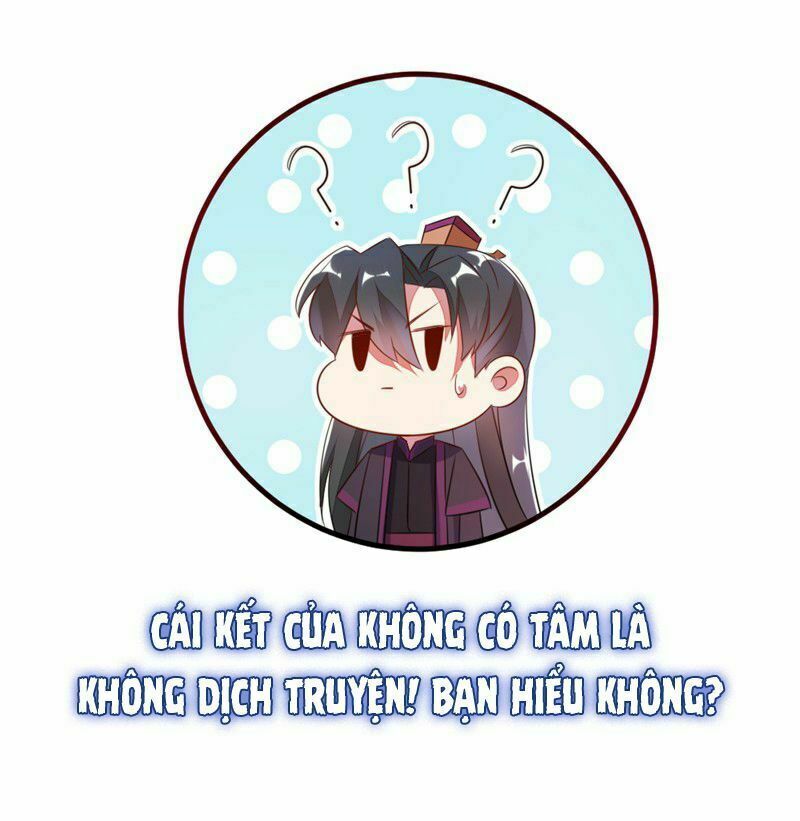 thác sủng thiên giá danh viên 2 chapter 6.5 8