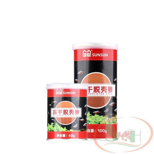 Thức Ăn Cá Sunsun Decapsulated Cyst Food Trứng Artemia Tách Vỏ