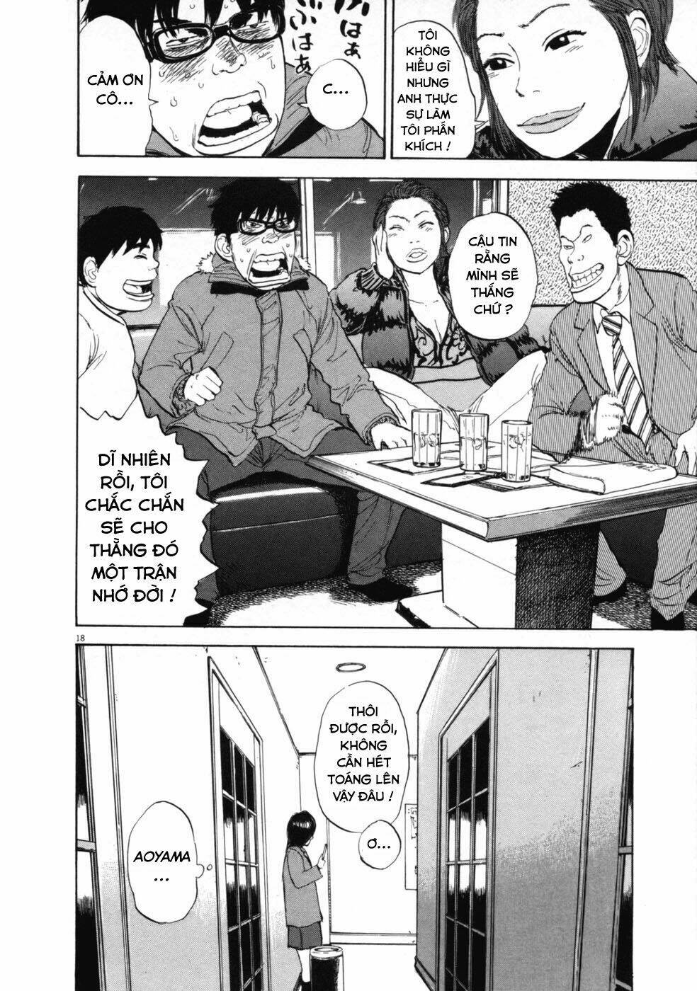 boy on the run chapter 40 17