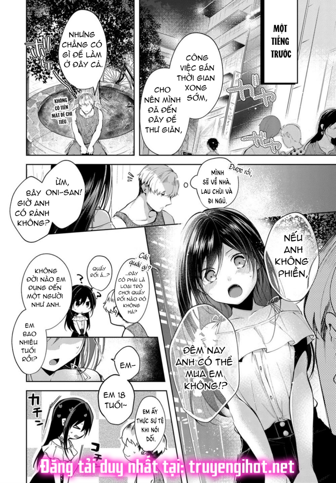 hentai never die - mary chapter 4.1 3