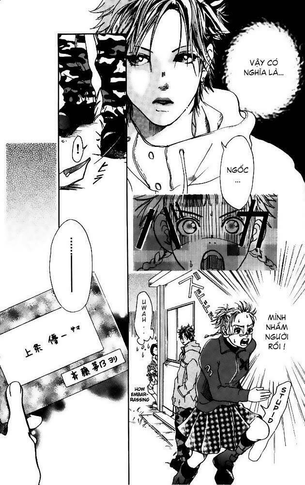 akuma de sourou - ác quỷ ở bên tôi chapter 1 8