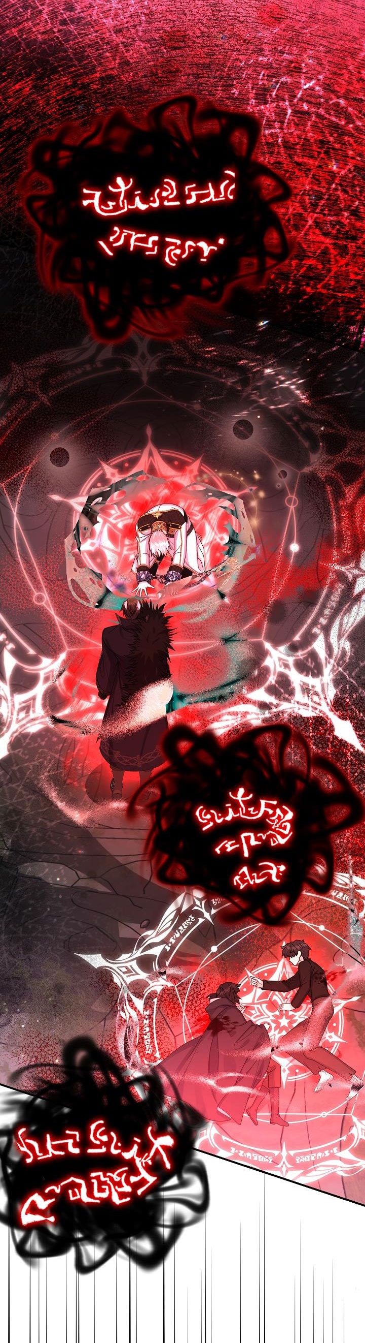 trở thành vợ thái tử quái vật chapter 117 30