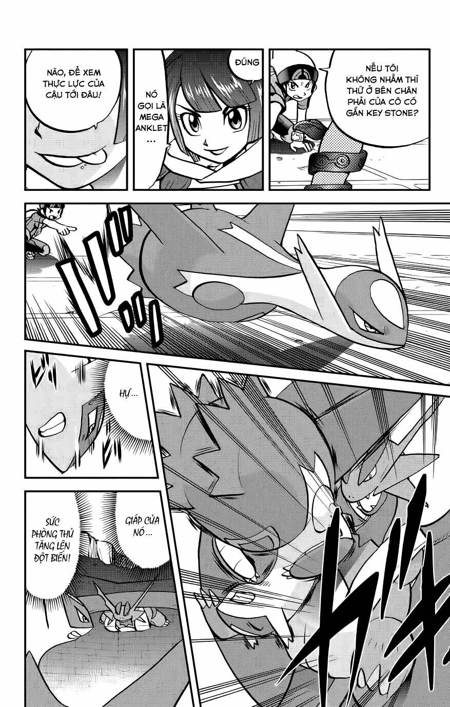 thú cưng đặc biệt: oras chapter 3 5