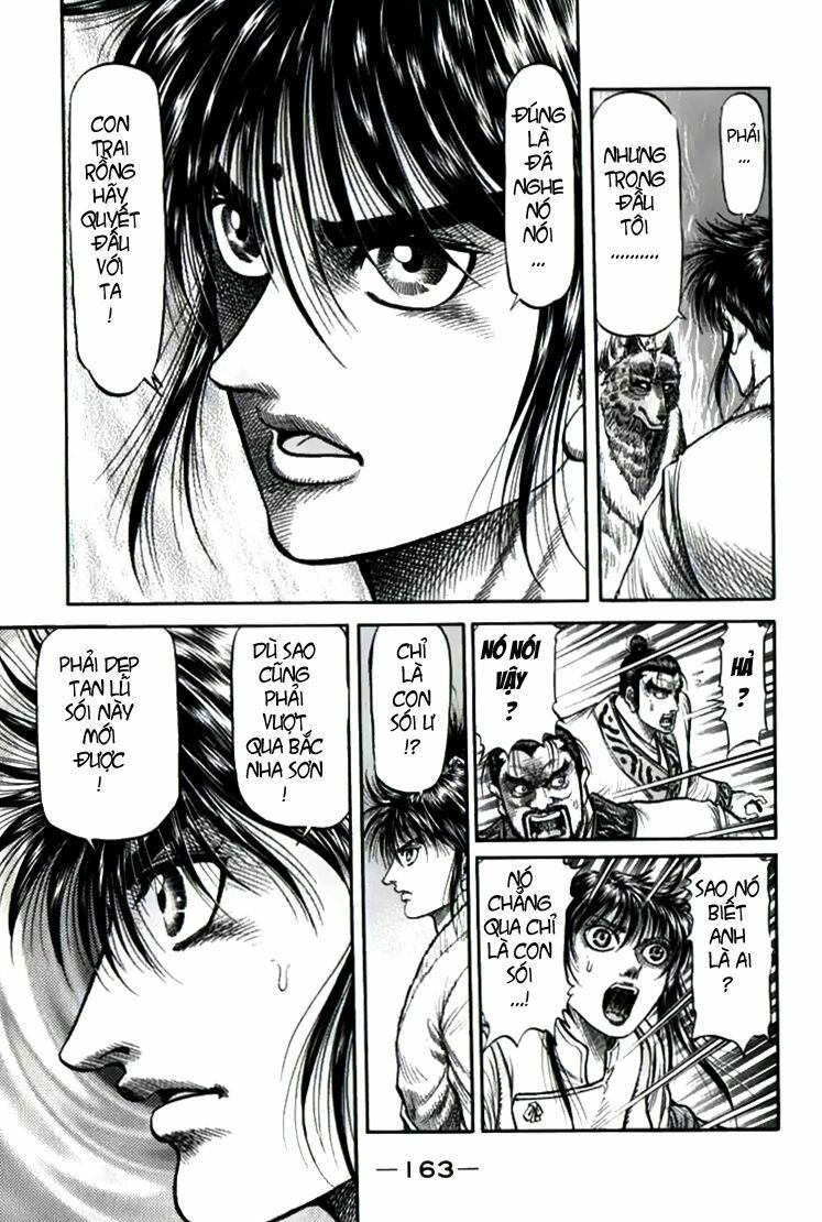 chú bé rồng - ryuuroden chapter 104 26