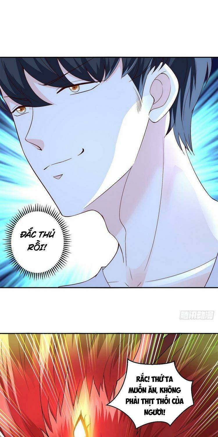 trùng sinh chi thần đế quy lai chapter 73 3