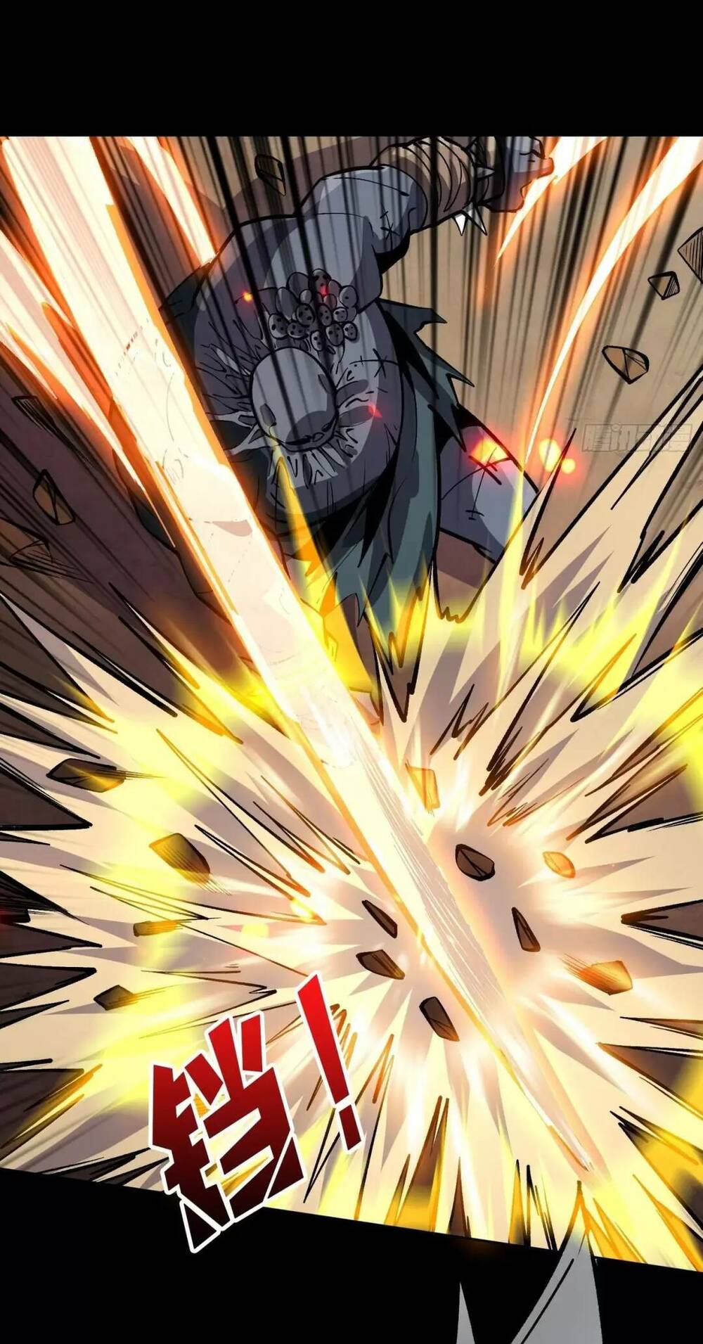 Vừa Chơi Đã Có Tài Khoản Vương Giả chapter 170 16