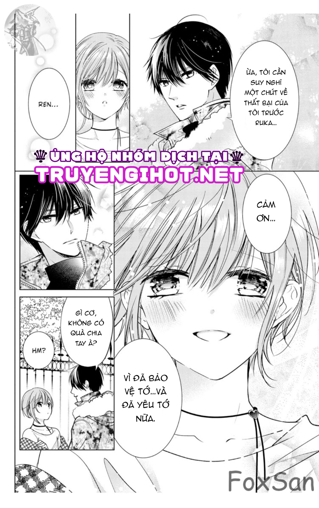 ký túc xá ma cà rồng chapter 21.2 6