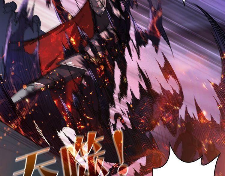 god slayer chapter 1 26