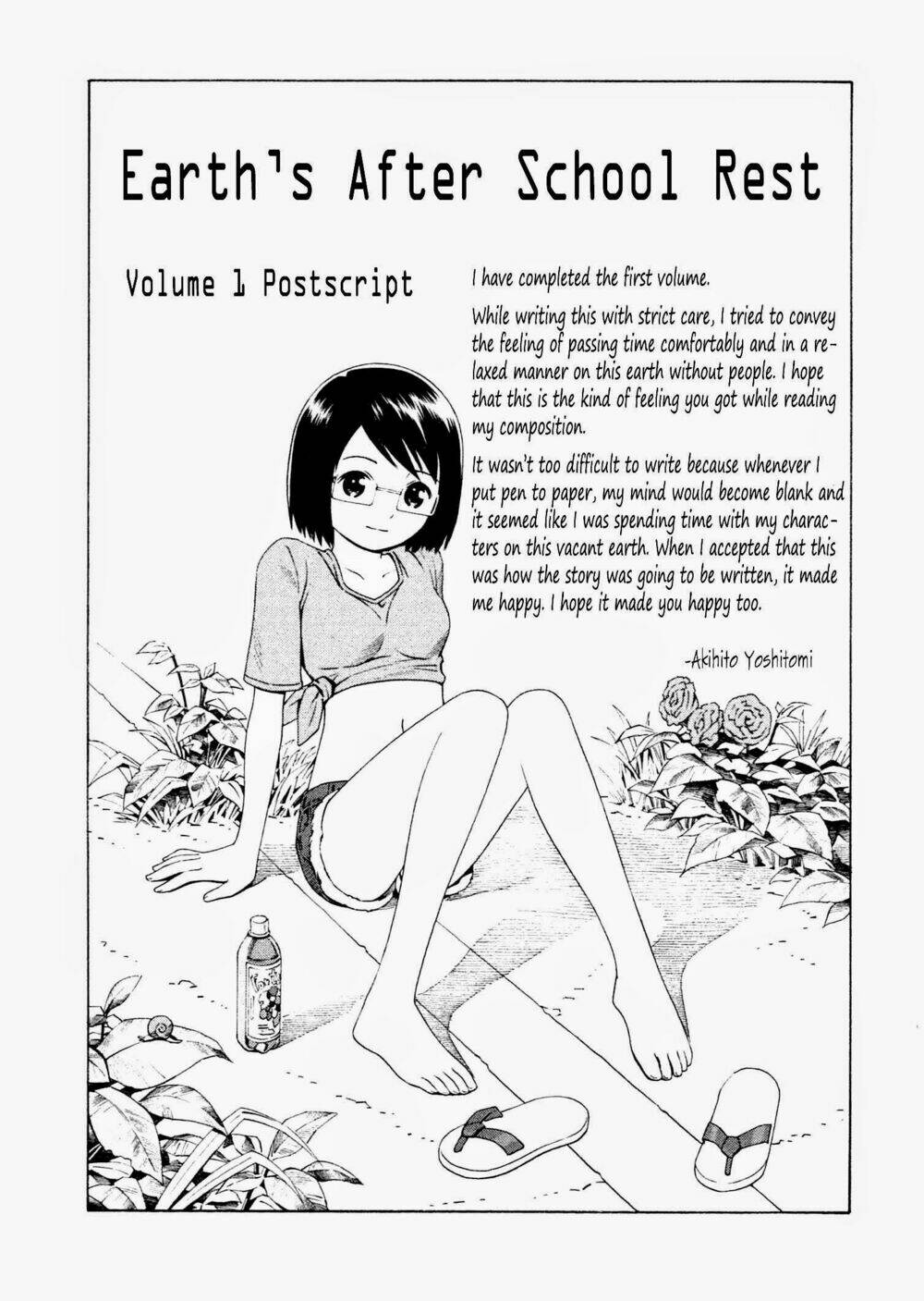 chikyuu no houkago chapter 6 33