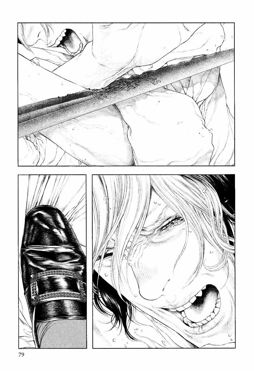 innocent chapter 46 2