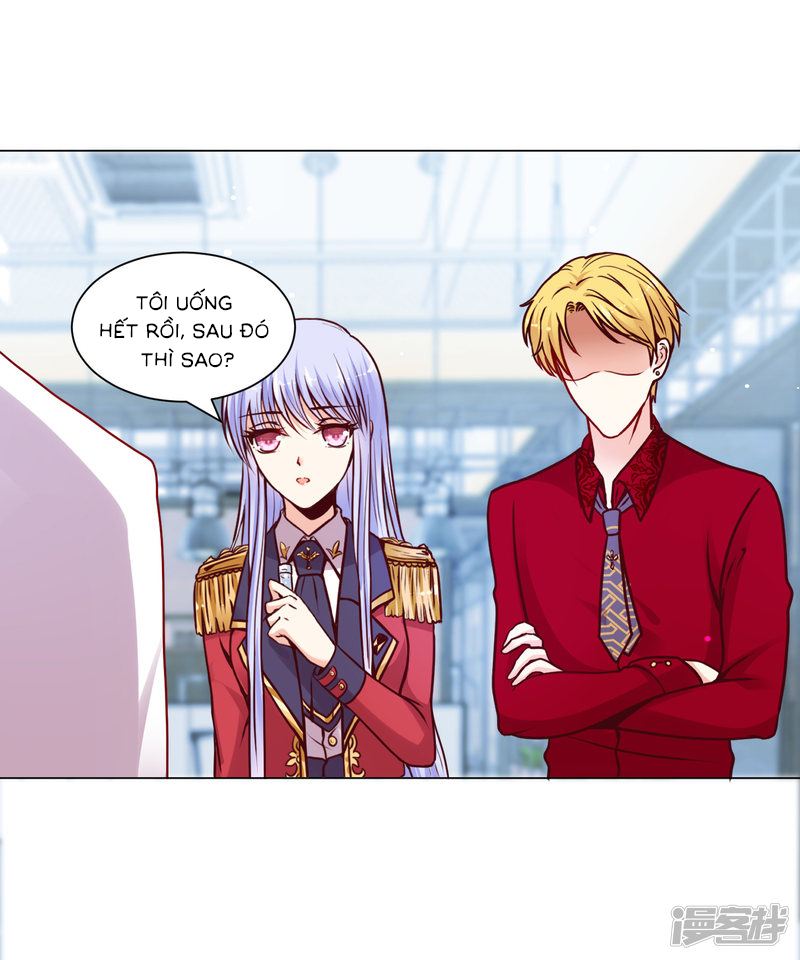 đế quốc tinh tế đệ nhất sủng hôn. chapter 12 9