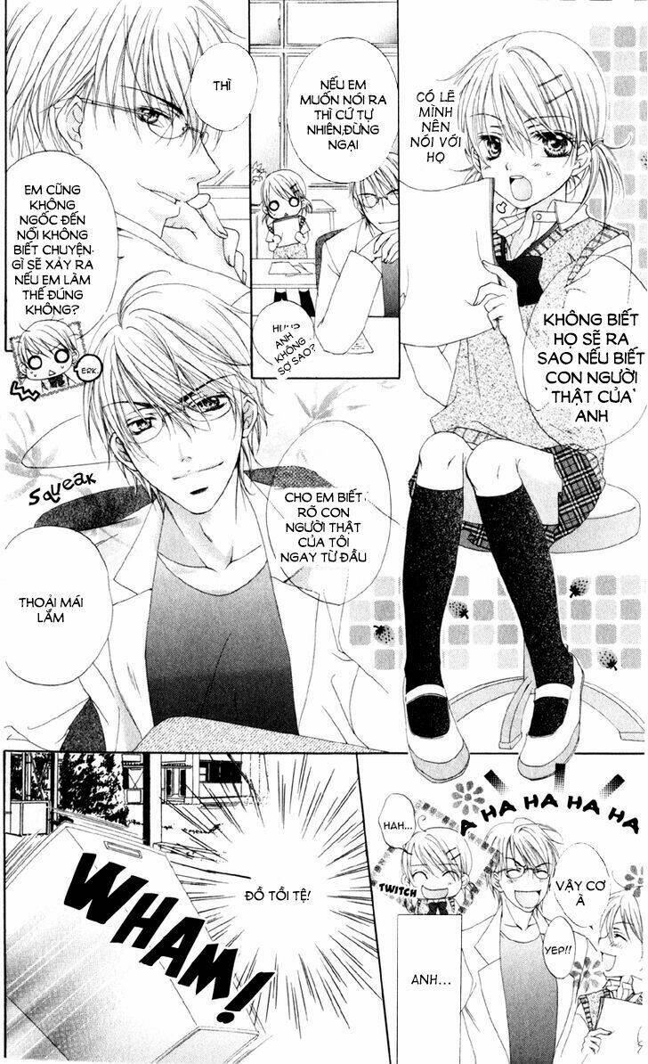 akuma na kuchibiru chapter 1 17