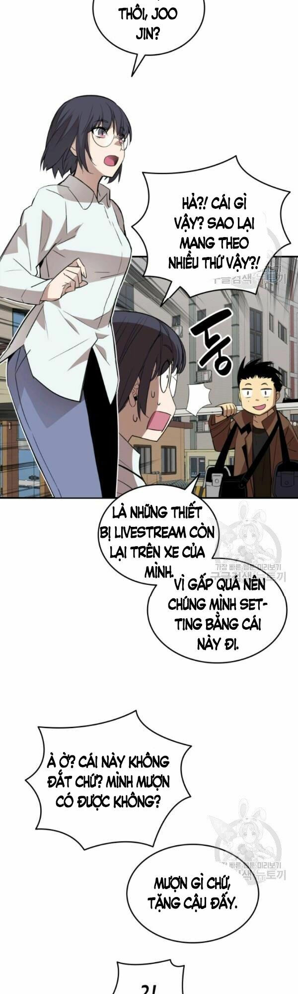 tôi là lính mới chapter 54 28