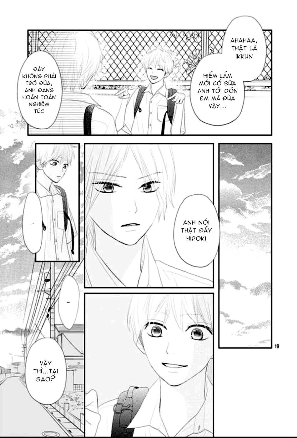 territory m no juunin chapter 11 19