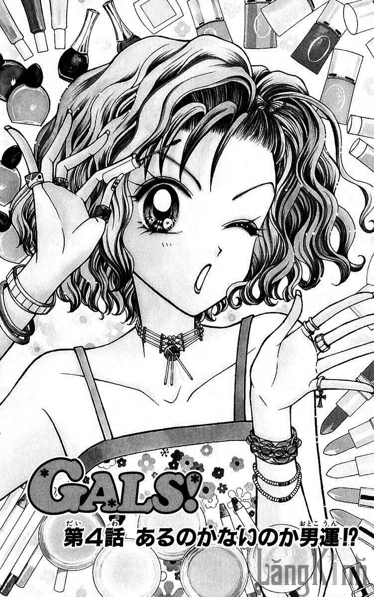 gals - mắt lưu ly chapter 4 2