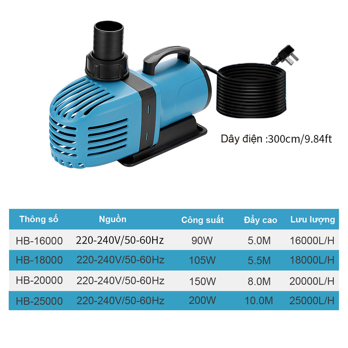 Máy bơm nước hồ cá HB-16000 HB-18000 HB-20000 HB-25000 cao cấp. BH uy tín