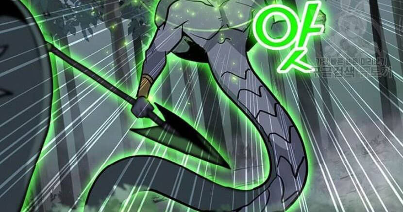 tôi là người chơi thần chú đơn độc chapter 89.5 70