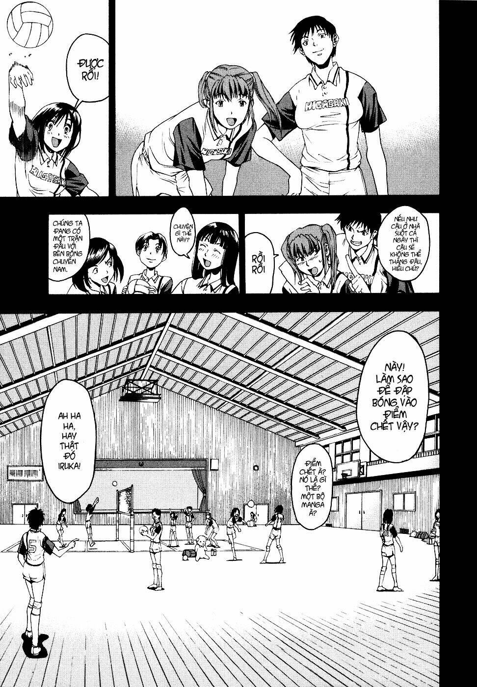 beach stars chapter 1 15