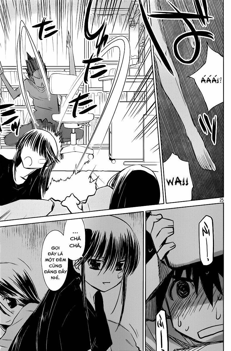 kiss x sis chapter 70 25