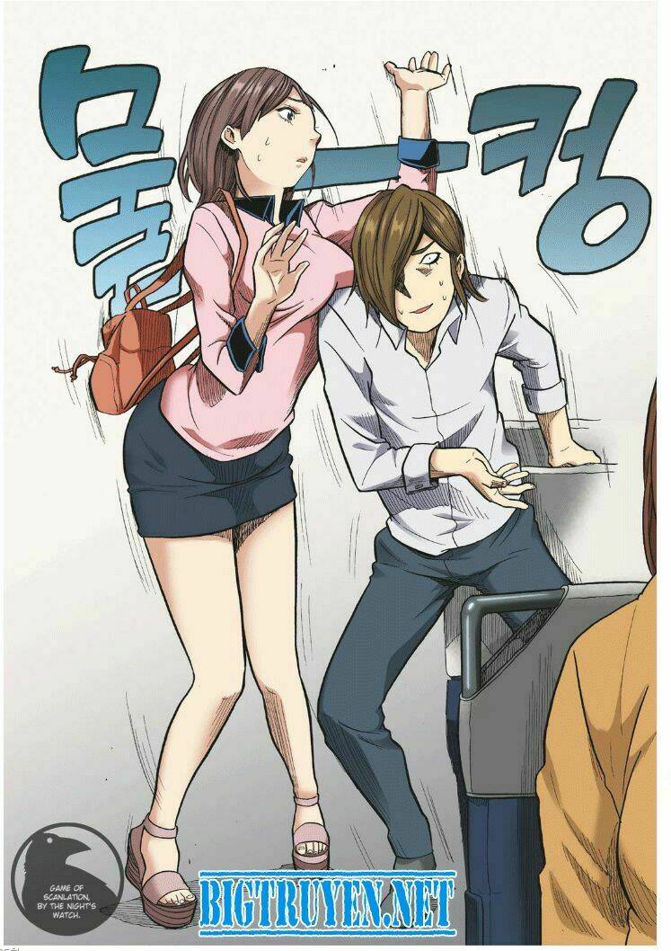 skill of lure - nghệ thuật quyến rũ chapter 18 9