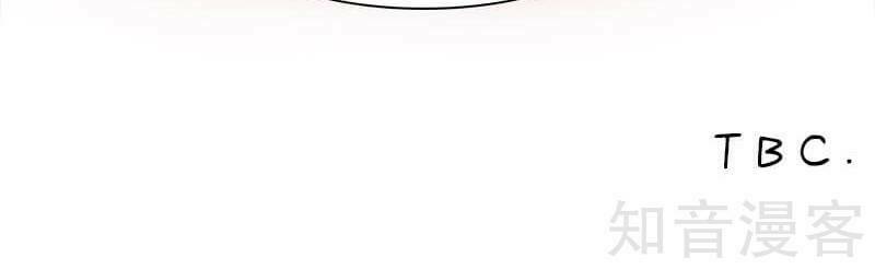 đế thiếu đoạt tình thành nghiện chapter 13 3